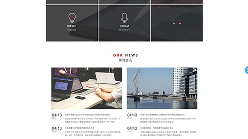 影视制作许可证申请材料清单：别在第一步就踩坑