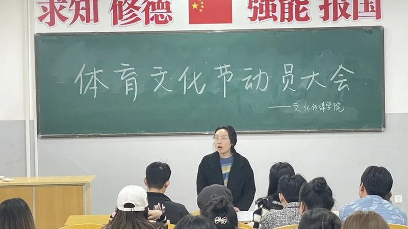 短视频制作新手入门：掌握基础，开启内容创作之旅