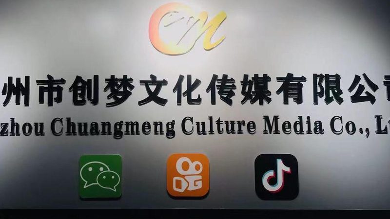餐饮品牌设计公司加盟服务的全解析**