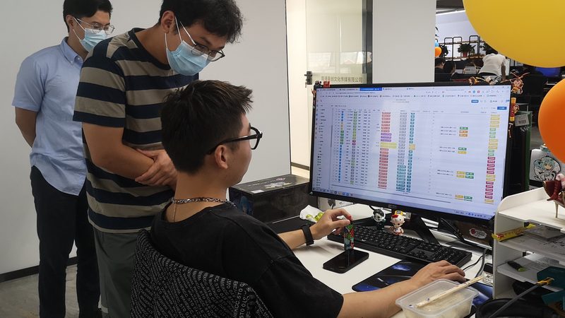 广州三维动画制作规范标准：解读与遵循