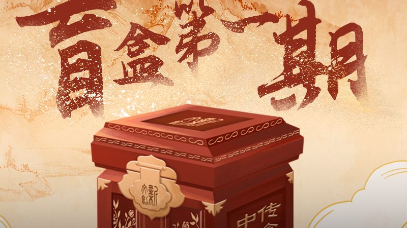 手机短视频参数调整全攻略：轻松提升视频质量