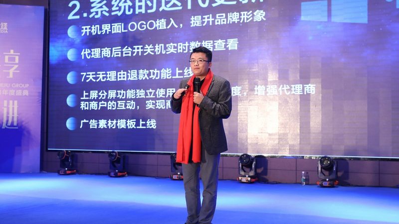 广州产品宣传片拍摄报价揭秘：如何精准预算？**