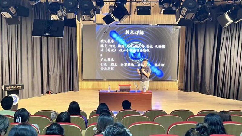 媒介投放平台操作流程详解：从入门到精通