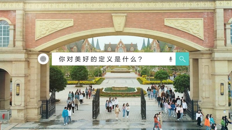 南京市传媒有限公司