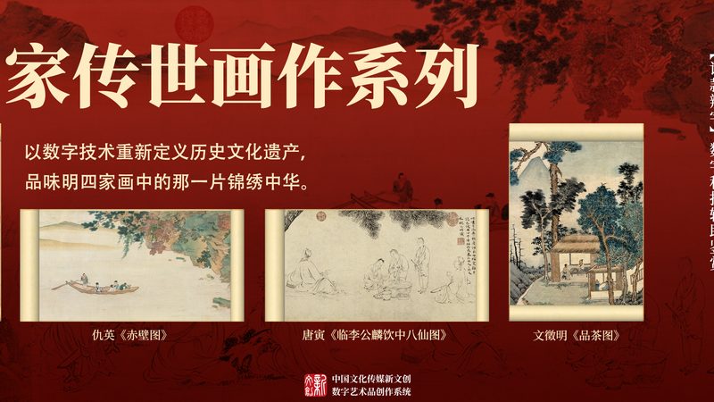 mg动画分镜头设计：规范背后的艺术与科学