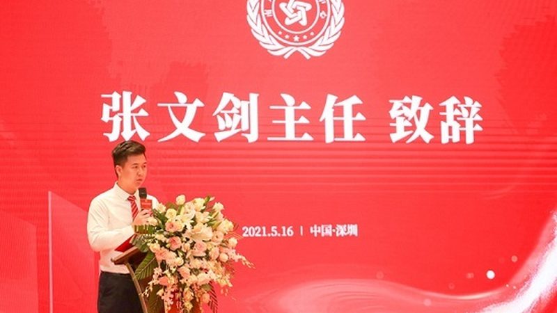 展览活动策划服务合同模板：核心要素与签署指南