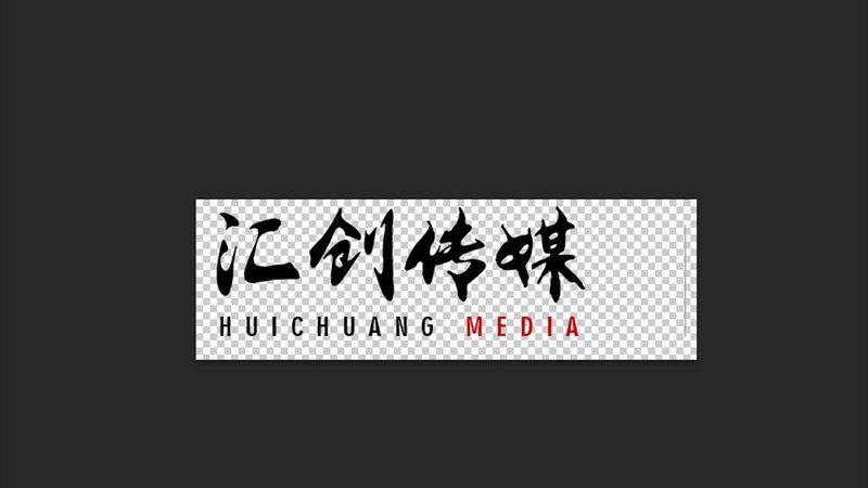 揭秘传媒公司广告物料制作：从源头到终端的工艺解析