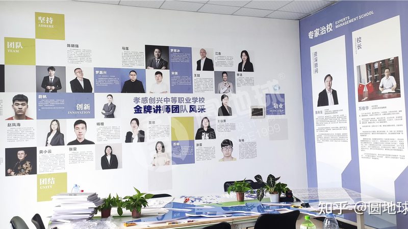 文化传媒公司注册，这些条件你不可不知**