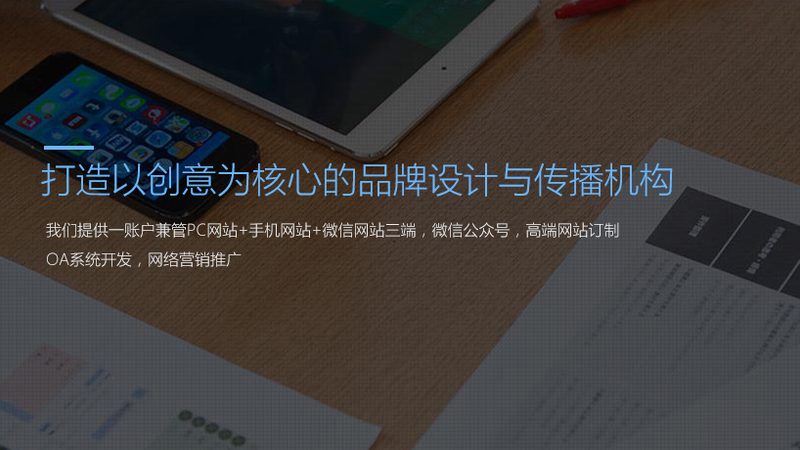 传媒公司如何办理经营许可证？关键步骤解析**