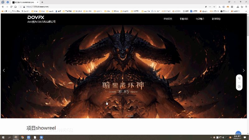 美食短视频背景音乐推荐