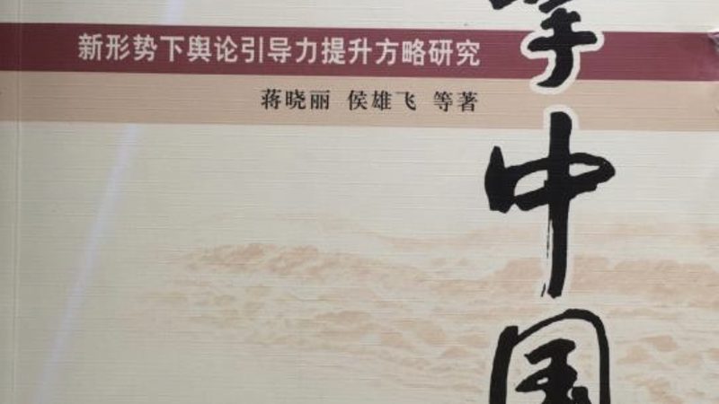 婚礼微电影：记录爱情瞬间的艺术创作