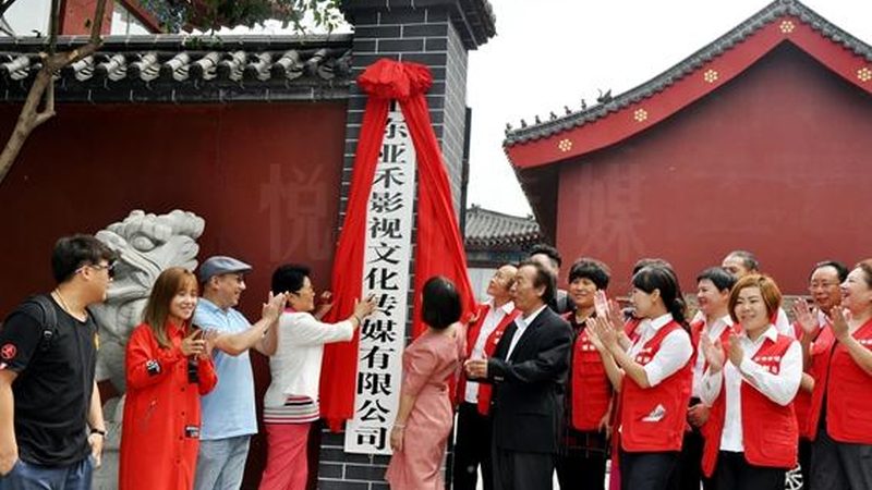 企业宣传片，如何打造高品质的视觉名片？**