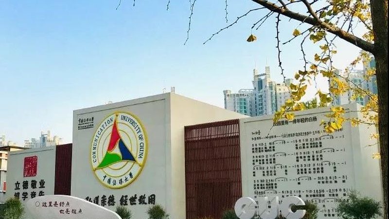 年度公关传播服务，价格构成揭秘