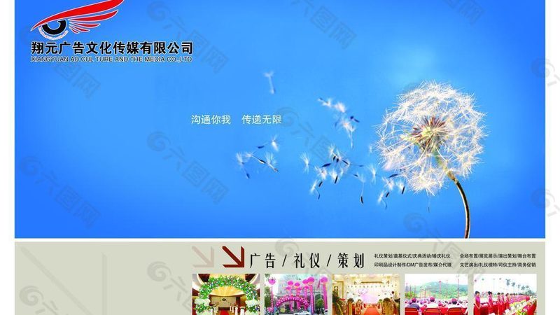 宣传片剪辑与广告片剪辑：差异与共通点